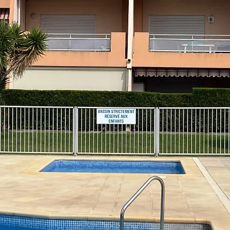 - Piscine Tennis Bord De - Bertrand Beatrice 公寓 乐普拉代